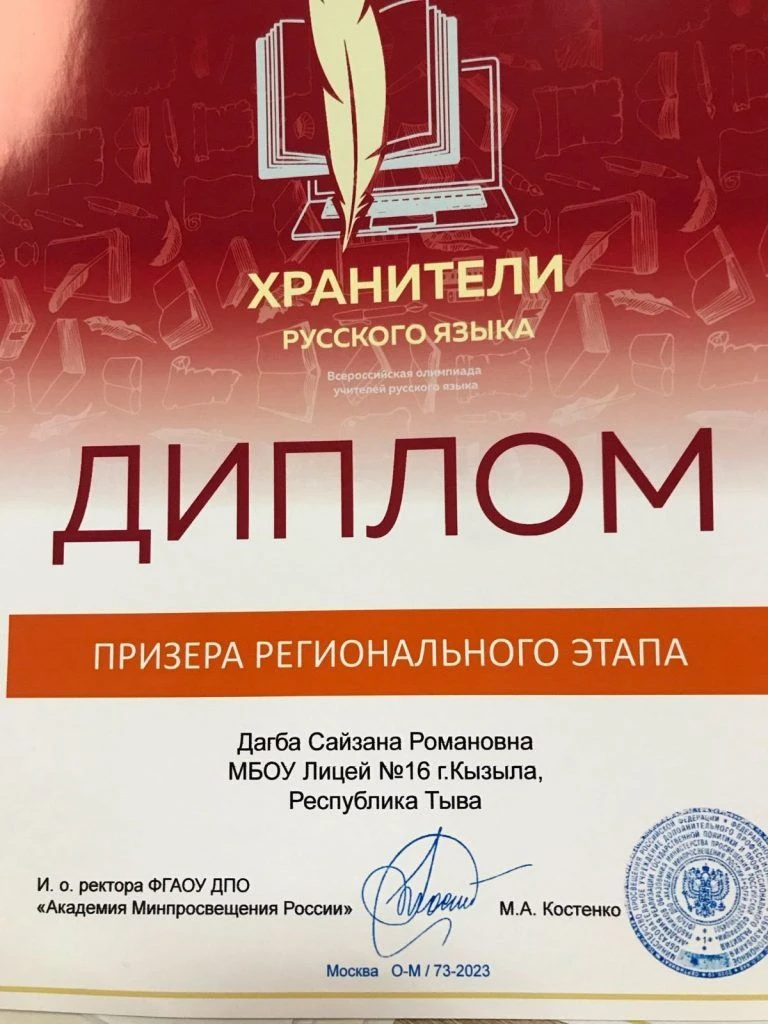 Изображения.